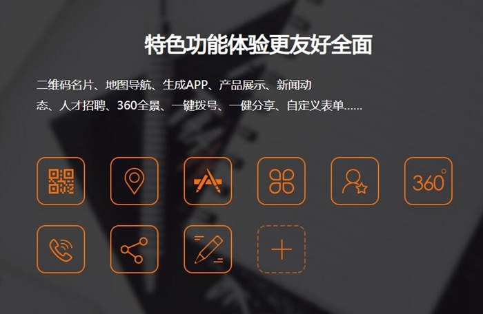 &#112;&#112;&#30005;&#23376;&#40;&#20013;&#22269;&#28216;&#41;&#23448;&#26041;&#22312;&#32447;&#24179;&#21488;