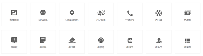 &#112;&#112;&#30005;&#23376;&#40;&#20013;&#22269;&#28216;&#41;&#23448;&#26041;&#22312;&#32447;&#24179;&#21488;
