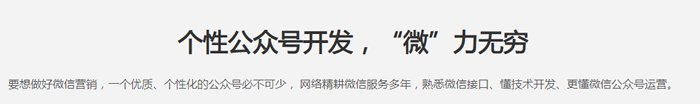 &#112;&#112;&#30005;&#23376;&#40;&#20013;&#22269;&#28216;&#41;&#23448;&#26041;&#22312;&#32447;&#24179;&#21488;