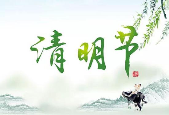&#112;&#112;&#30005;&#23376;&#40;&#20013;&#22269;&#28216;&#41;&#23448;&#26041;&#22312;&#32447;&#24179;&#21488;