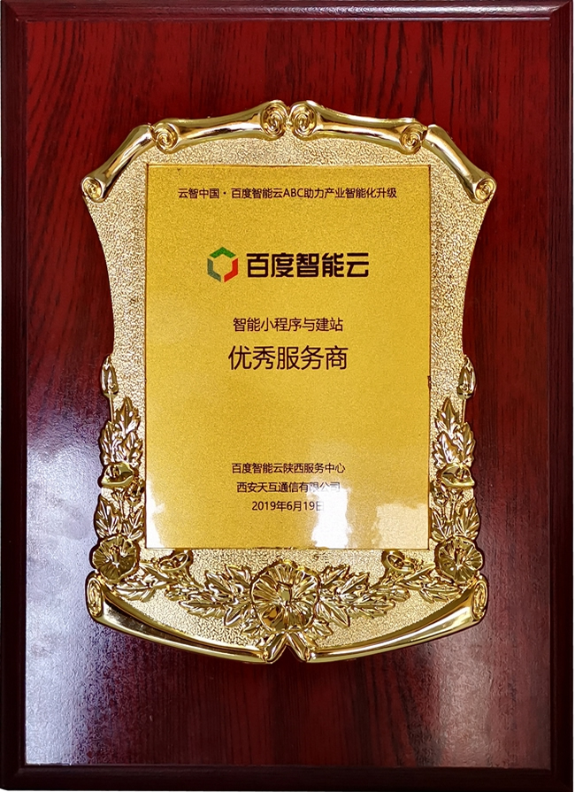 &#112;&#112;&#30005;&#23376;&#40;&#20013;&#22269;&#28216;&#41;&#23448;&#26041;&#22312;&#32447;&#24179;&#21488;