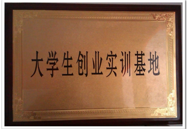 &#112;&#112;&#30005;&#23376;&#40;&#20013;&#22269;&#28216;&#41;&#23448;&#26041;&#22312;&#32447;&#24179;&#21488;