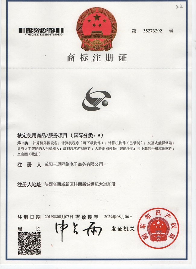 &#112;&#112;&#30005;&#23376;&#40;&#20013;&#22269;&#28216;&#41;&#23448;&#26041;&#22312;&#32447;&#24179;&#21488;