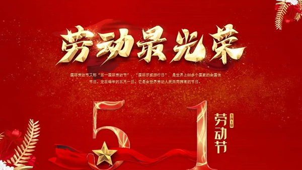 &#112;&#112;&#30005;&#23376;&#40;&#20013;&#22269;&#28216;&#41;&#23448;&#26041;&#22312;&#32447;&#24179;&#21488;